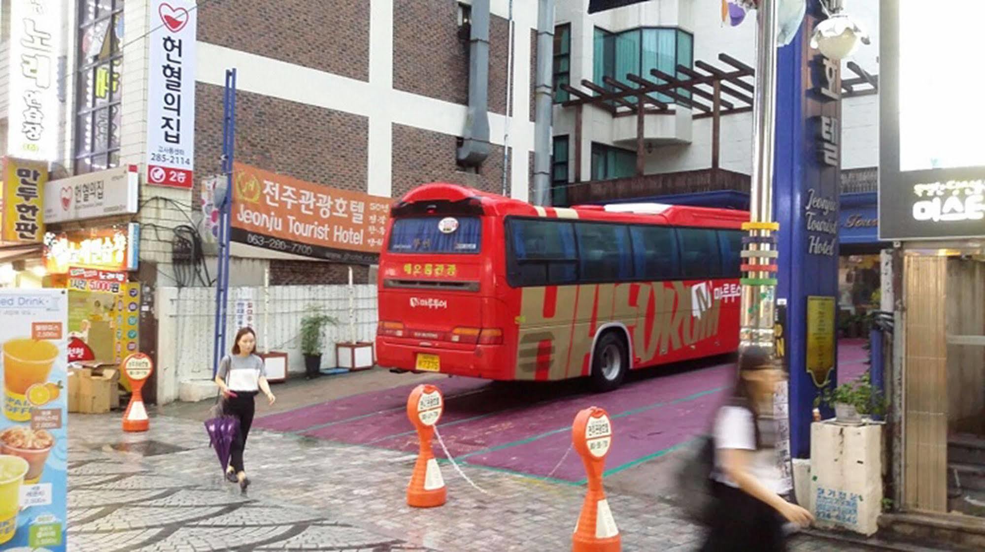 Jeonju Tourist Hotel Екстериор снимка
